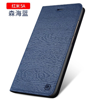 妹子都愛用的硅膠蘋果手機殼