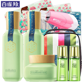 pechoin,怎么樣,pechoin,精華,精華