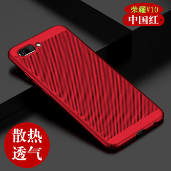 榮耀v10型號al20