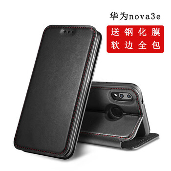 小米nova手機(jī)