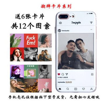 其他,圖家,其他,圖家,手機(jī),配件,配件,手機(jī),怎么樣