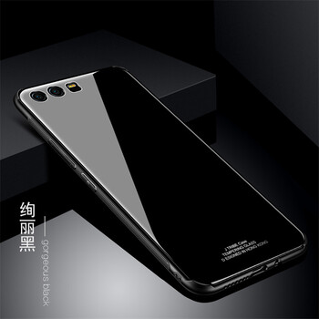 協(xié)爾聰（XIEETRCONG） 榮耀9 手機殼/保護套