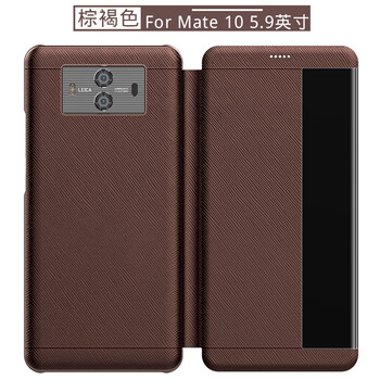 好華為mate9