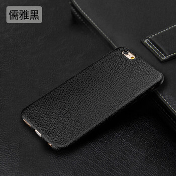 德基（DEJI） 蘋果6/6s/7plus 手機(jī)殼/保護(hù)套