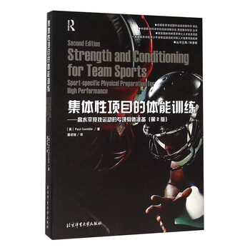 書摘