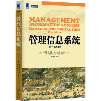 原書版