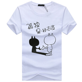 賓宇兄弟（BINYUXD） 短袖 男士T恤 白色 S，XL，L，加大，XXL，M，XXXL