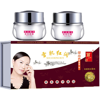 紅潤護(hù)膚品