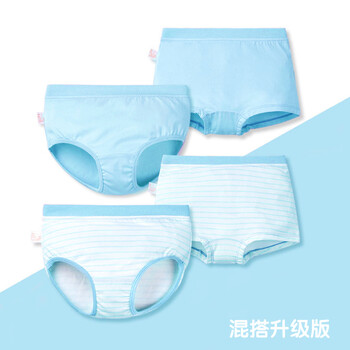 小女童平角內(nèi)褲