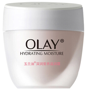 olay,大紅,olay,紅瓶,怎么樣