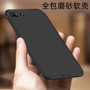 奔創(chuàng) 蘋果7/8 手機(jī)殼/保護(hù)套