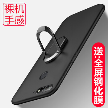 臻殼 華為暢享8e 手機殼/保護套