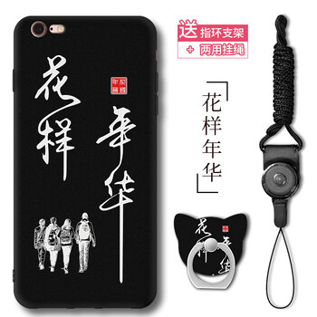 上上善若水