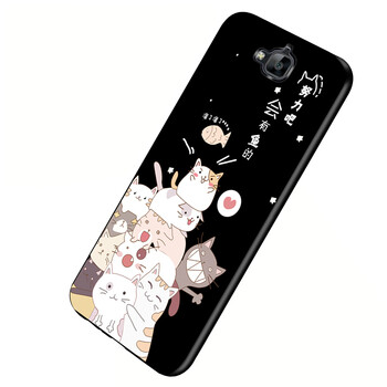 華為暢享5吧