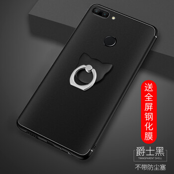 抗摔耐磨的蘋果手機殼，不在話下