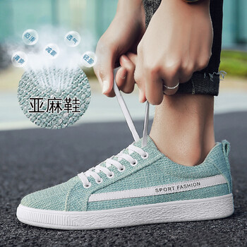逐升（zhuseii）板鞋YJ-CK003淺藍色 44，39，40，41，42，43
