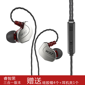 頭戴式耳機(jī)，享受健康生活