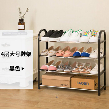 不銹鋼鞋柜鞋架