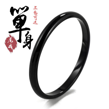 SANTA ROSA戒指鎢金
