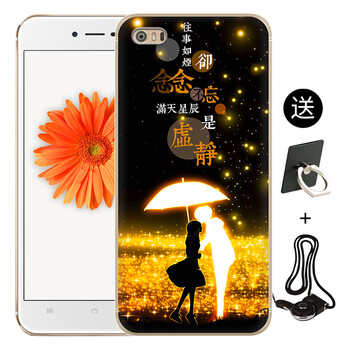貝倫斯（BEILUNSI） 宇飛來F9 手機(jī)殼/保護(hù)套