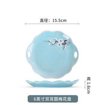 華君,排名,華君,排行榜,推薦