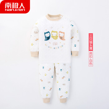 女童內(nèi)衣套裝特價(jià)
