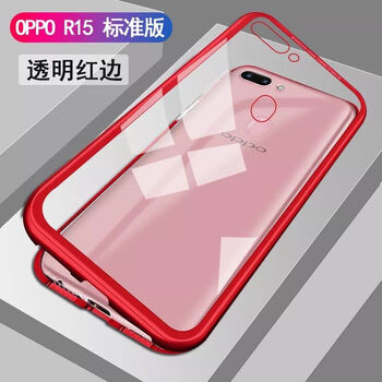 oppo女士翻蓋手機