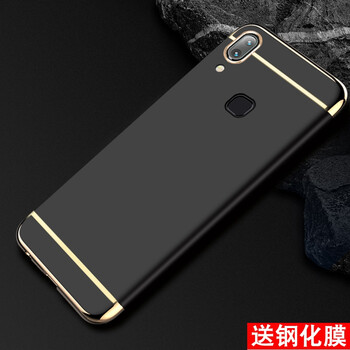 簡(jiǎn)約時(shí)尚的蘋(píng)果，讓你賺足回頭率