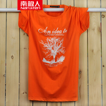 南極人（Nanjiren） 長袖 男士T恤 桔色小樹 XL，L，XXL，XXXL，M