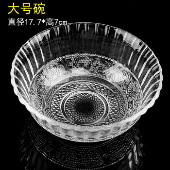 西瓜甜品
