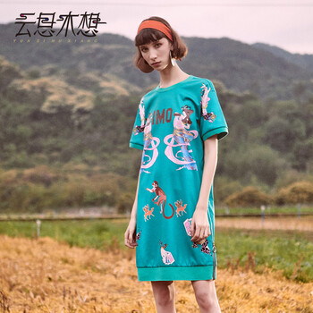 云思木想 手繪 印花 連衣裙