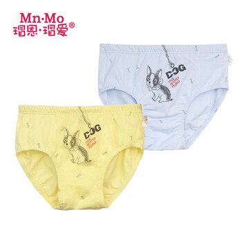 三角面包褲