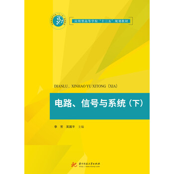 書摘