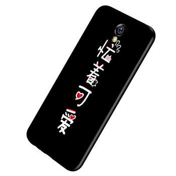 metel,metel,怎么樣,魅族,魅族,手機,手機