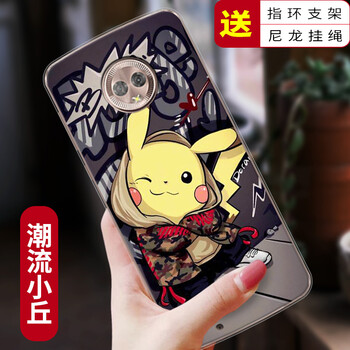 摩托羅拉諾基亞