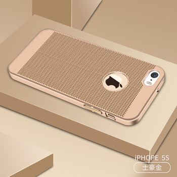 iphone5網(wǎng)格