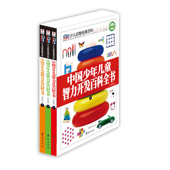 書摘