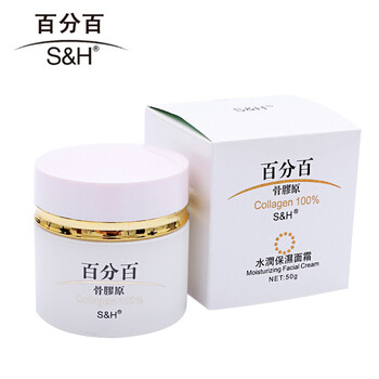 護(hù)膚,護(hù)膚,排名,百分百,百分百,排行榜,推薦