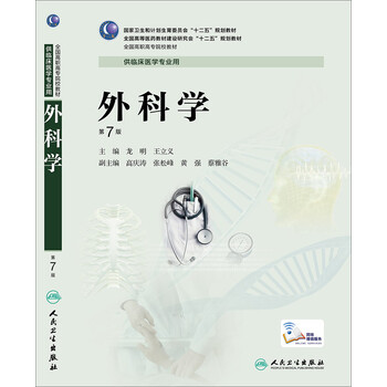 增值服務(wù)