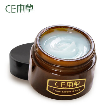 排名,排行榜,舒緩,推薦,本草,鎮(zhèn)靜,鎮(zhèn)靜,舒緩,本草