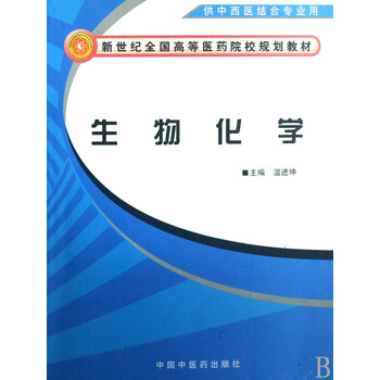 書摘
