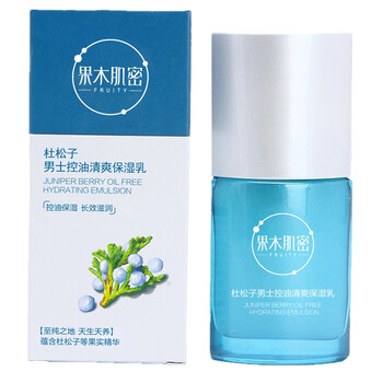 果木肌密乳液/面霜控油平衡，滋潤(rùn)，保濕，修護(hù)，補(bǔ)水