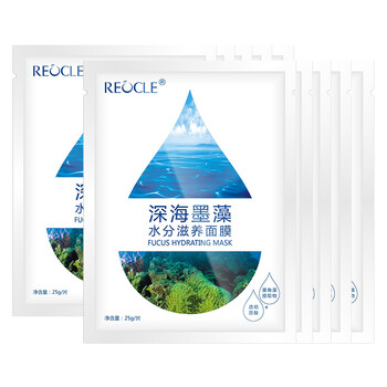 reocle,循環(huán),reocle,排名,循環(huán),水面,水面,排行榜,推薦