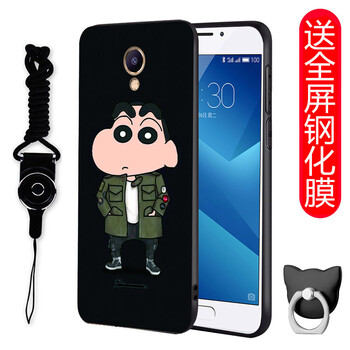 魅藍(lán)手機(jī)網(wǎng)
