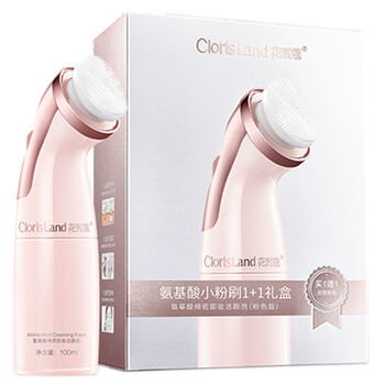 clorisland,clorisland,怎么樣,皙蔻,皙蔻,清潔,清潔