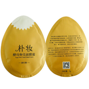 樸妝（puzhuang）面膜細致毛孔，補水保濕，提拉緊致，提亮膚色