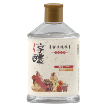 醇香白酒，盡享純爺們的健康生活