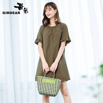 哥弟（GIRDEAR）  荷葉邊 連衣裙