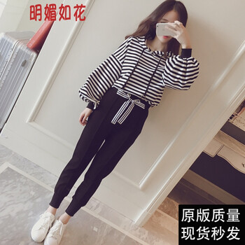 明媚如花（MINGMEIRUHUA）  條紋 連衣裙