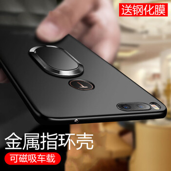 艾派客（AIPAIKE） 錘子堅(jiān)果3 手機(jī)殼/保護(hù)套